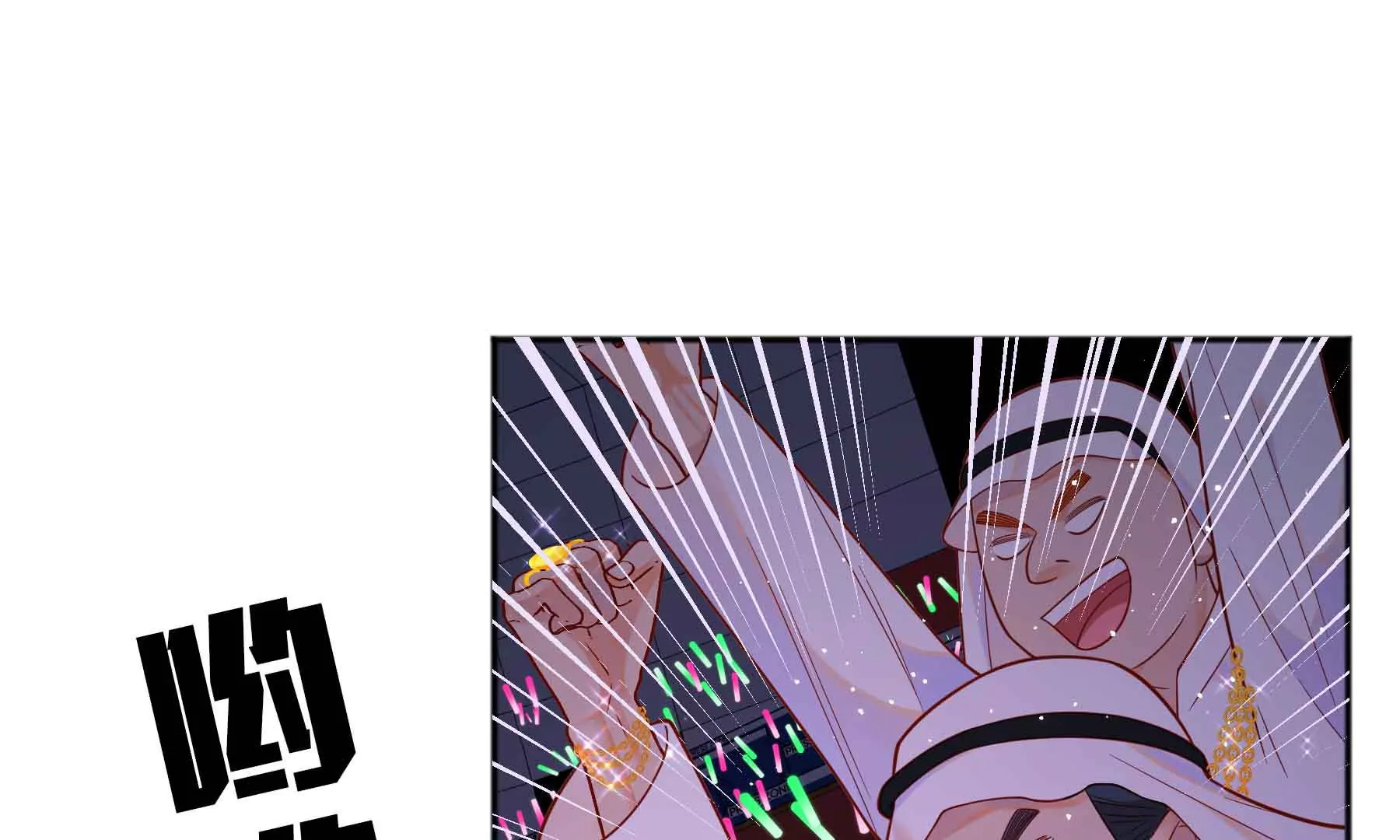 第45话(1/5)-第45话