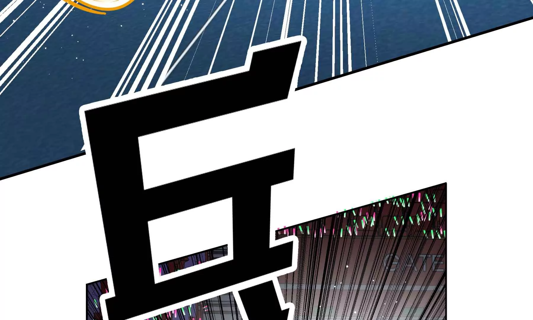 第45话(1/5)-第45话