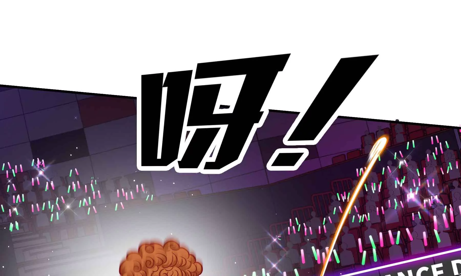 第45话(1/5)-第45话