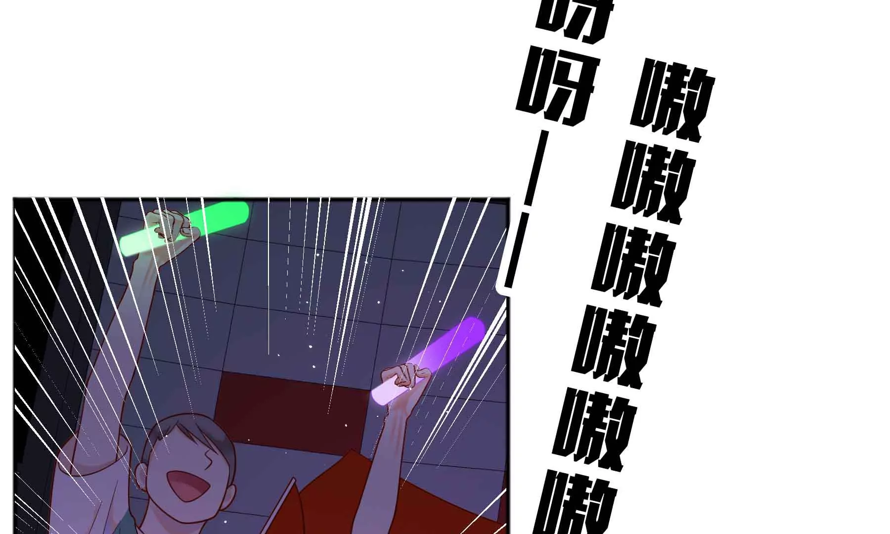 第45话(1/5)-第45话