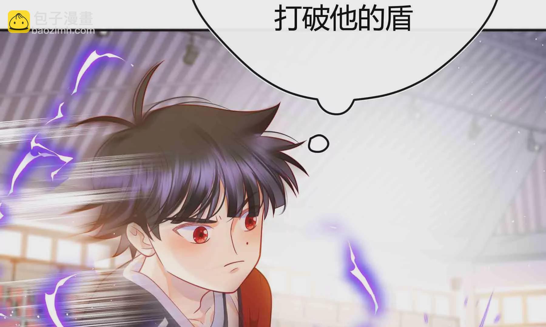 第49话(1/4)-第49话