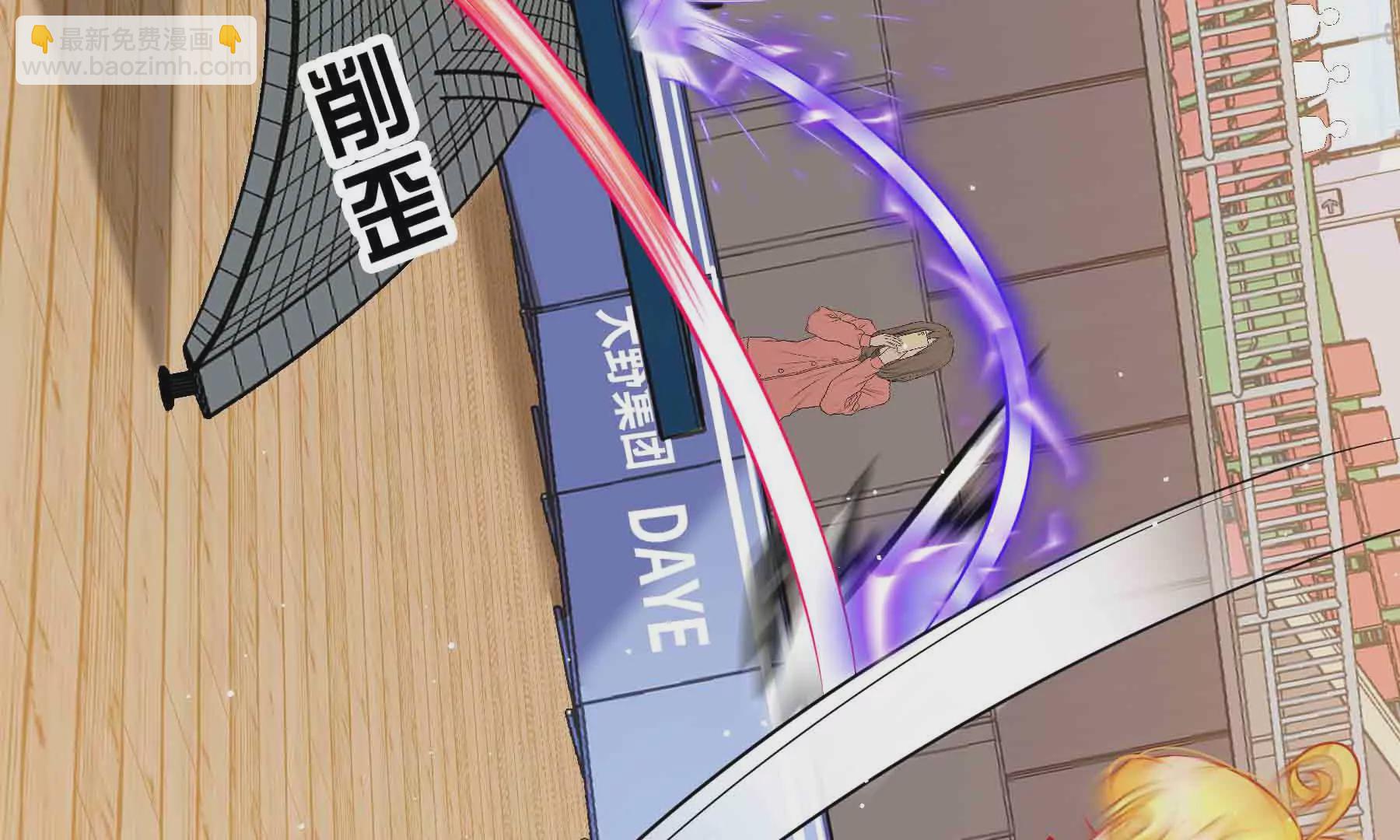 第49话(1/4)-第49话