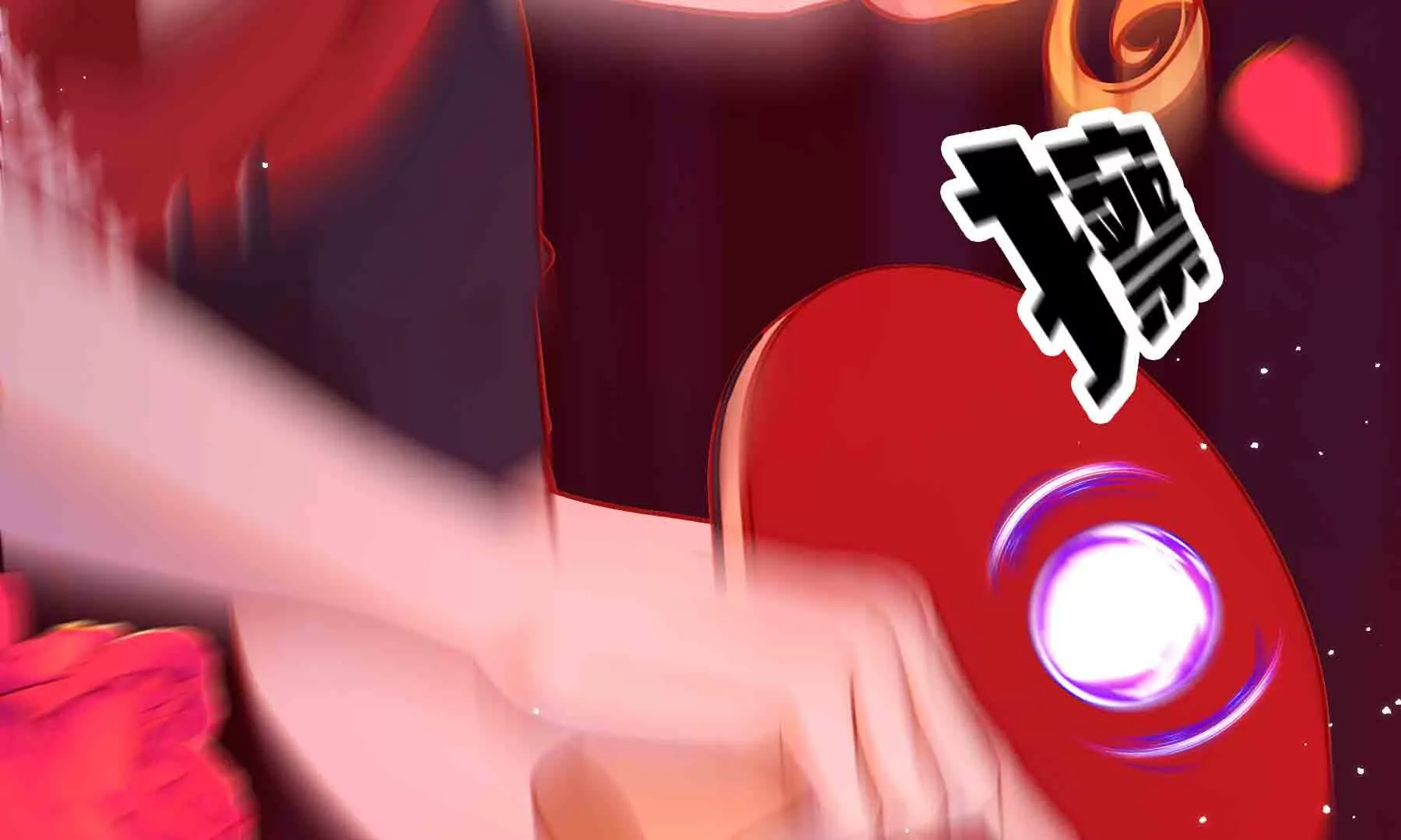 第49话(1/4)-第49话