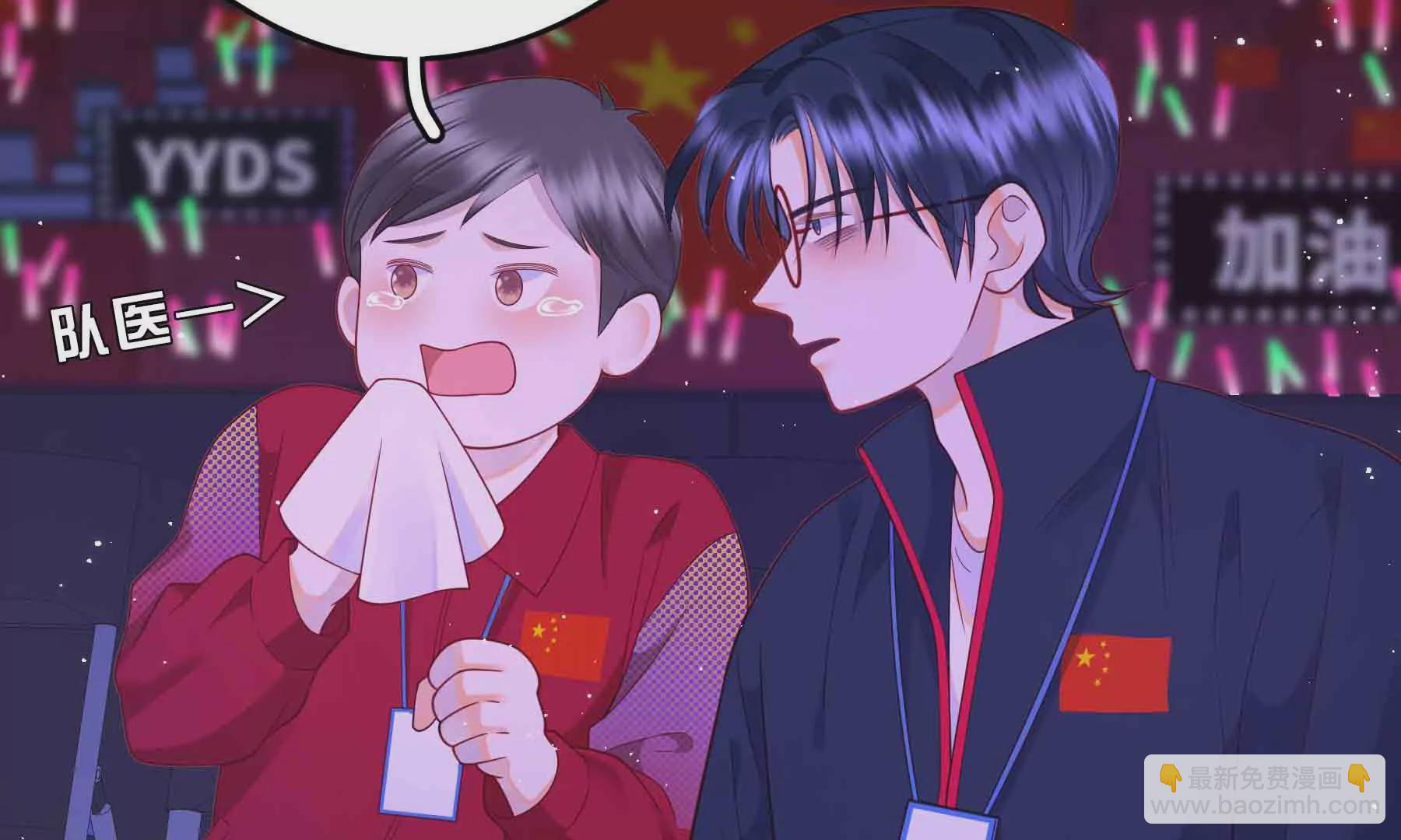 第51话(1/5)-第51话