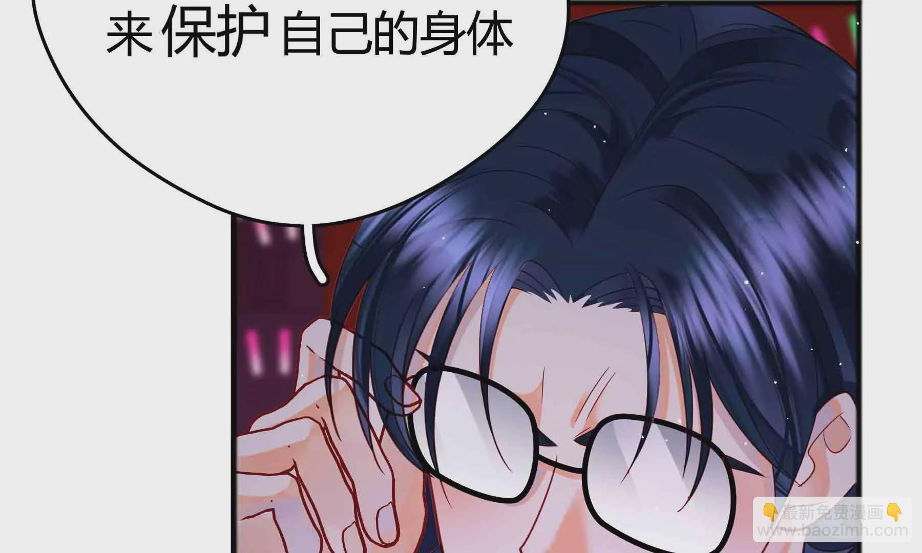 第51话(1/5)-第51话