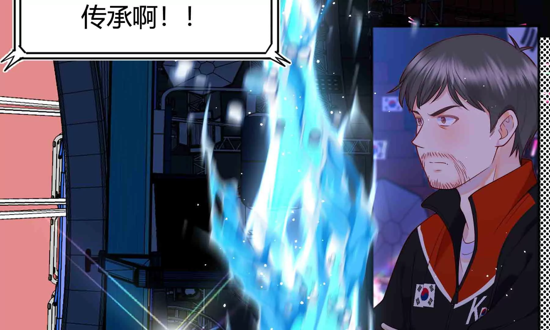 第51话(1/5)-第51话