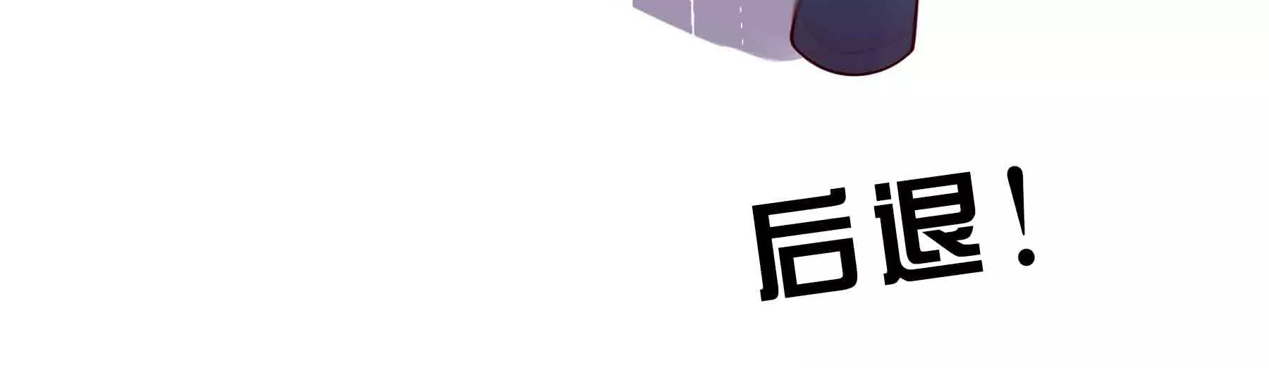 第51话(1/5)-第51话