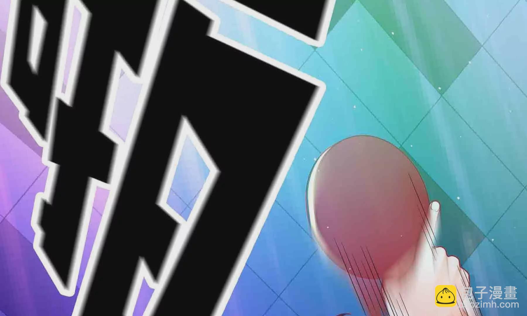 第51话(1/5)-第51话