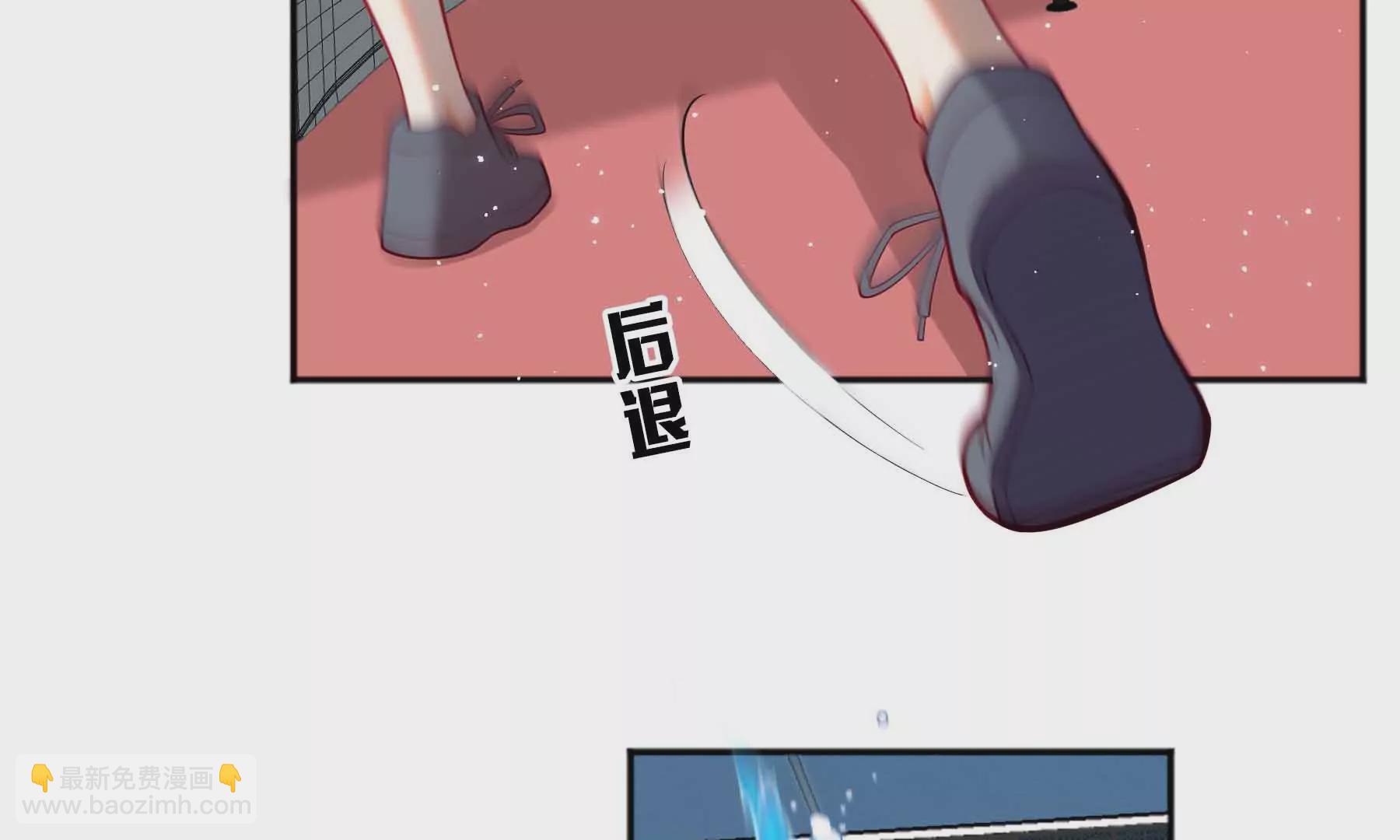 第53话(1/3)-第53话