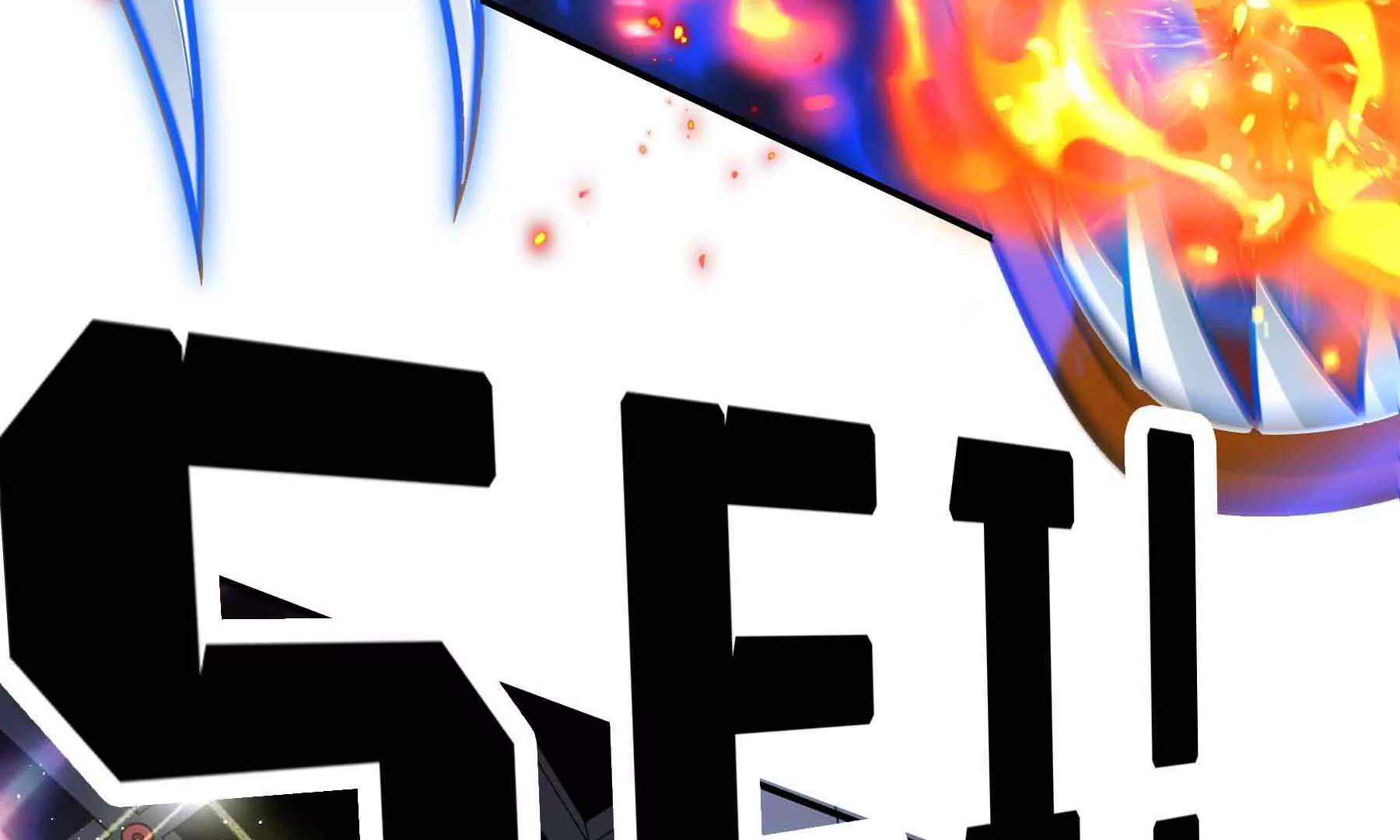 第53话(1/3)-第53话