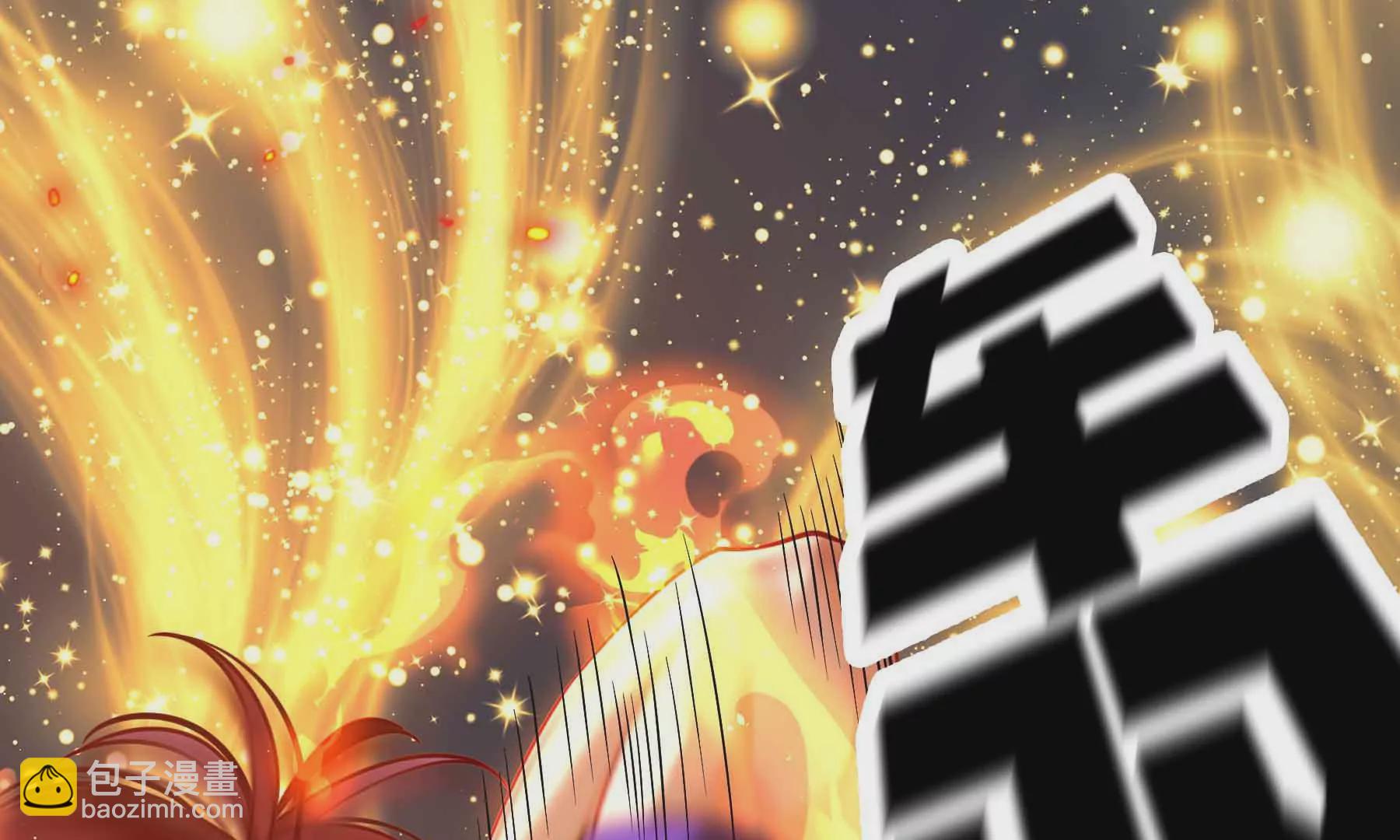 第53话(1/3)-第53话