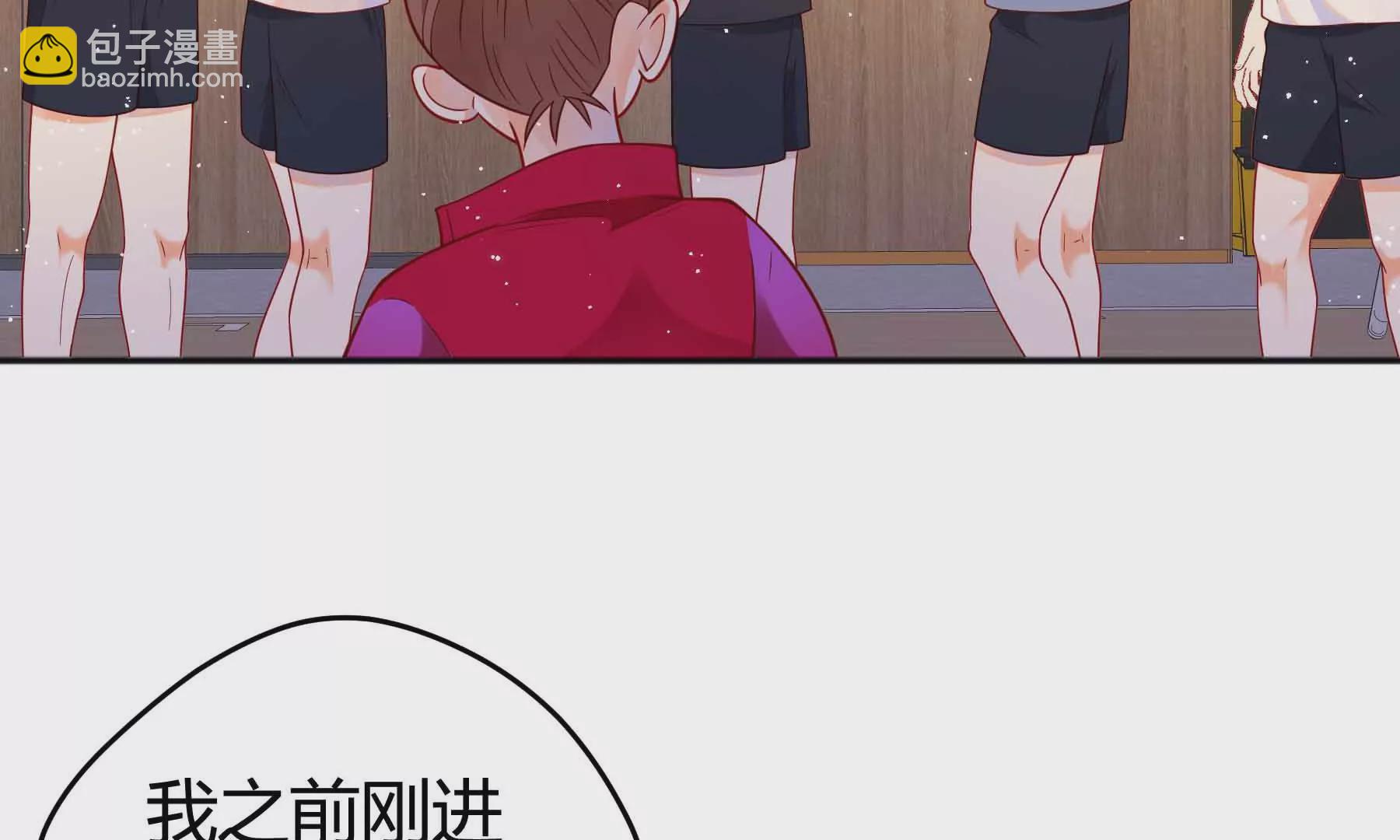 第55话(1/6)-第55话