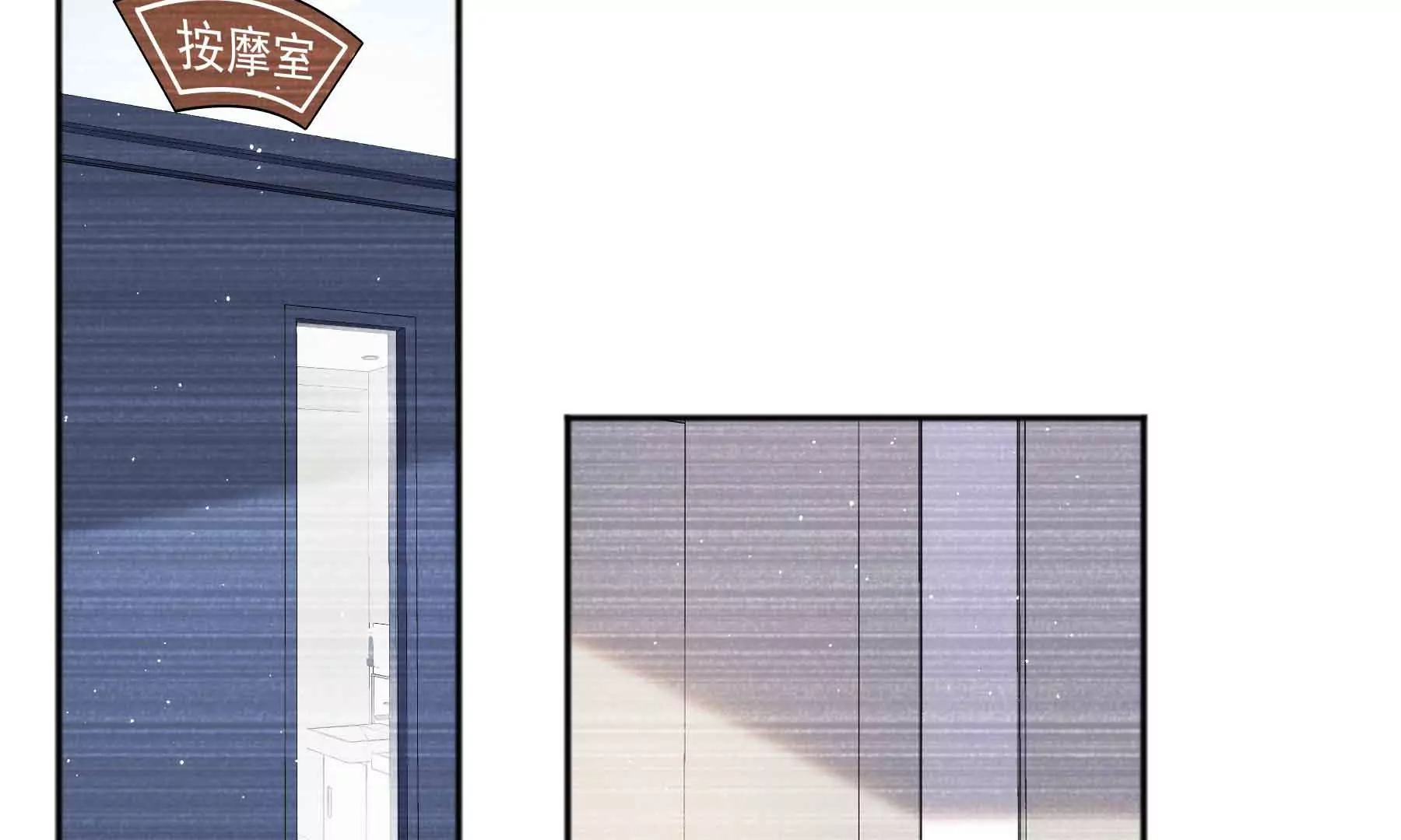 第55话(1/6)-第55话