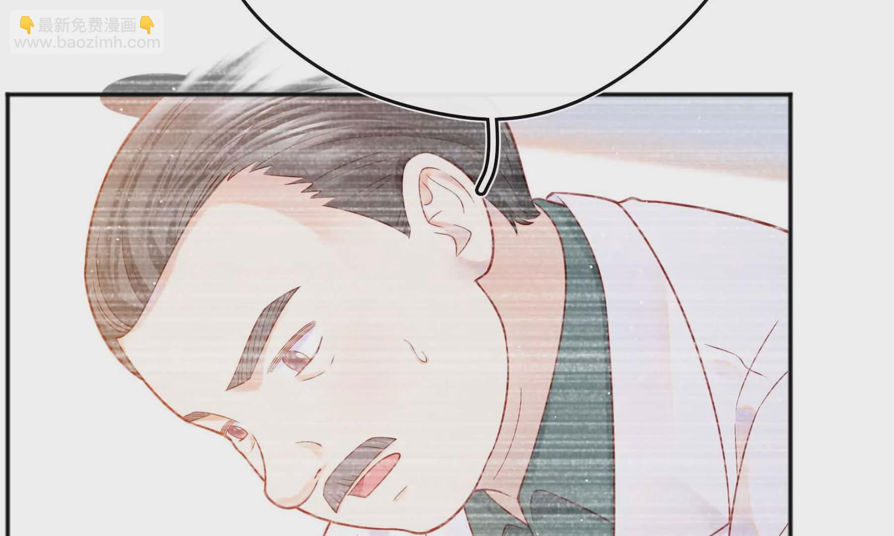 第55话(1/6)-第55话