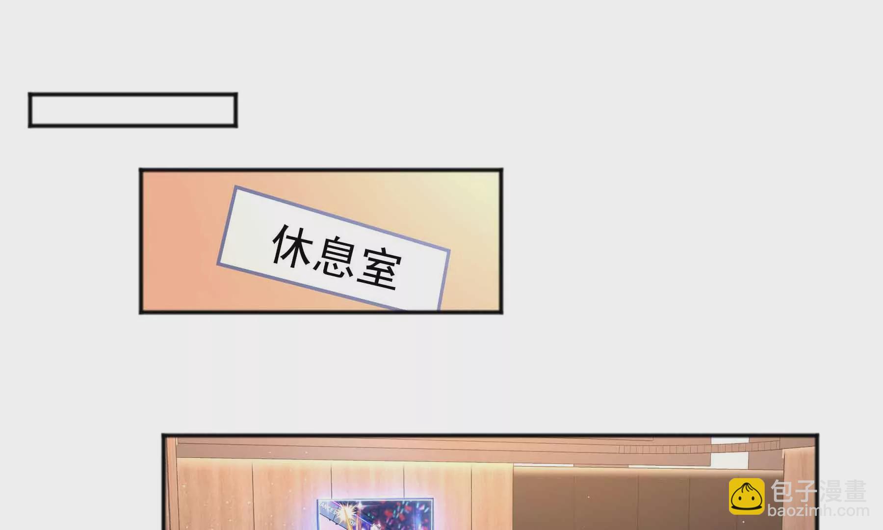 第55话(1/6)-第55话