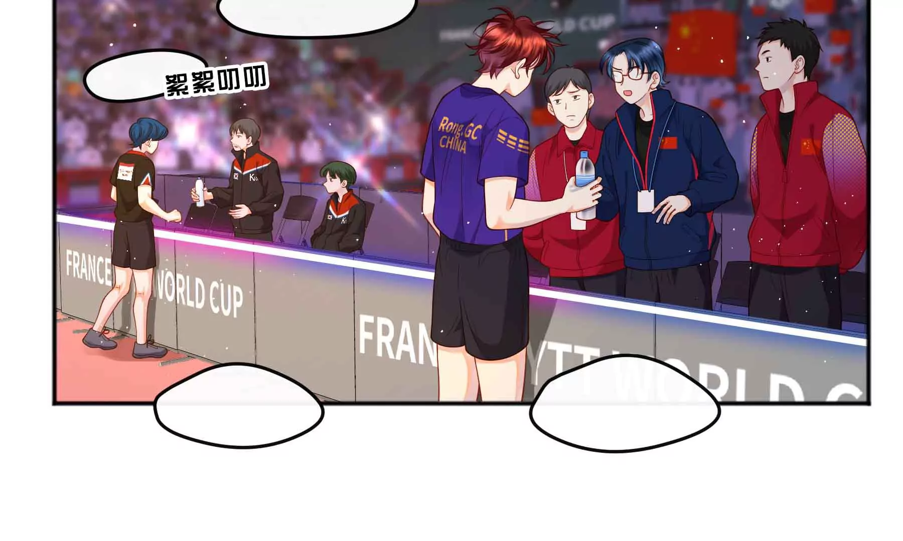 第55话(1/6)-第55话