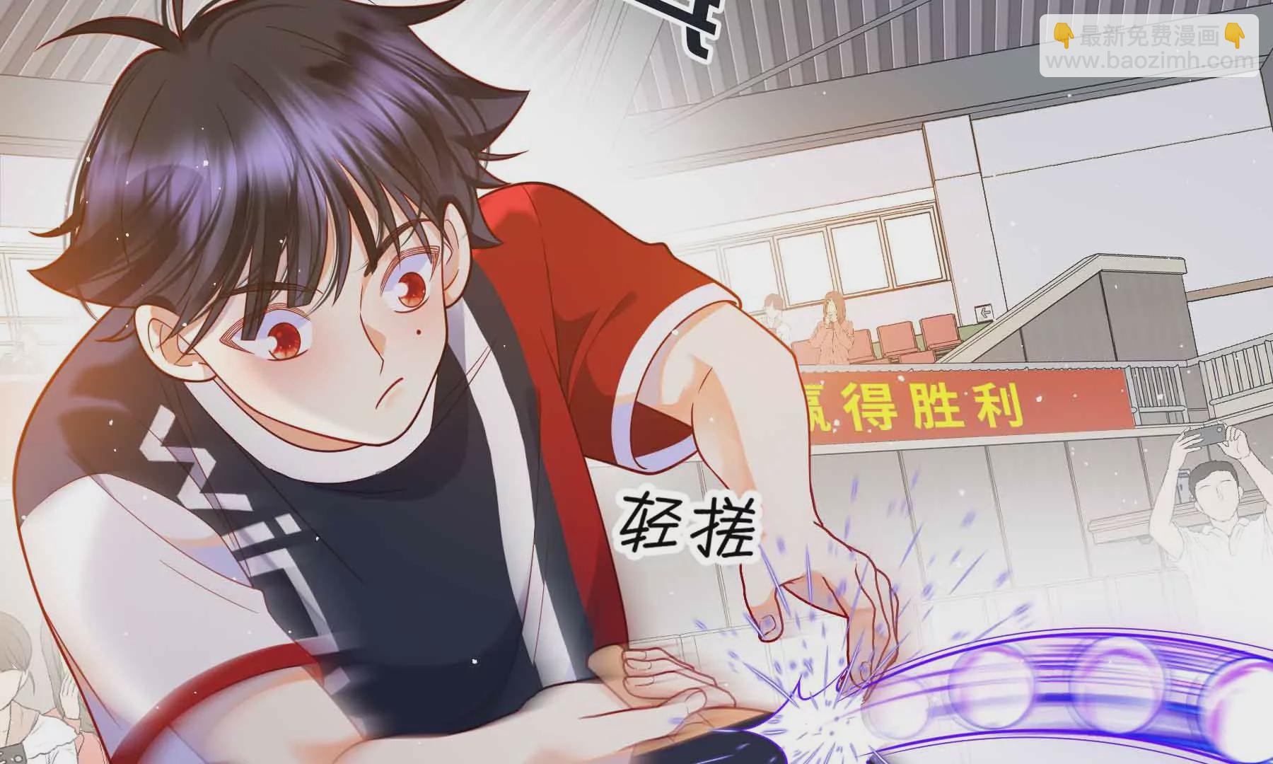 第57话(1/4)-第57话