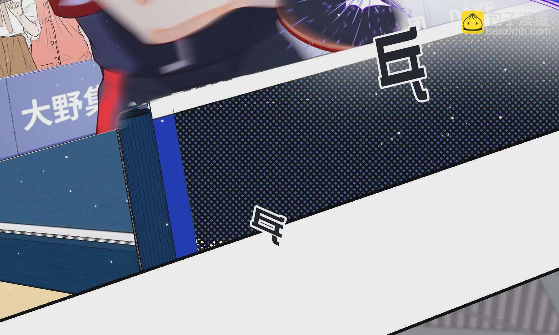 第57话(1/4)-第57话