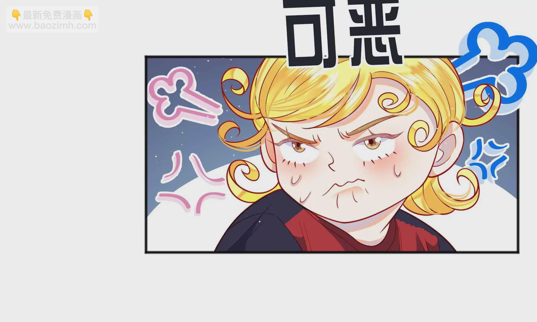 第57话(1/4)-第57话