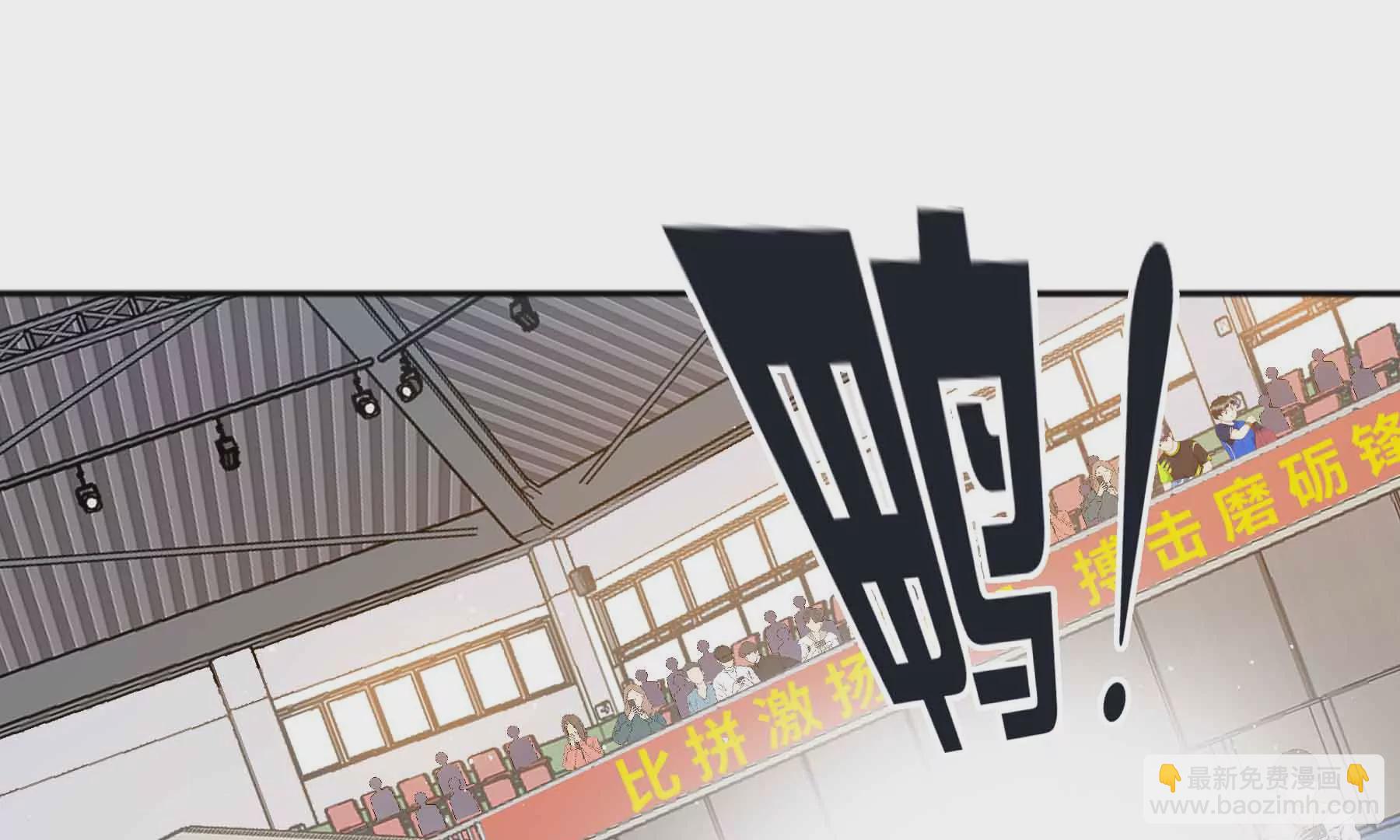 第57话(1/4)-第57话