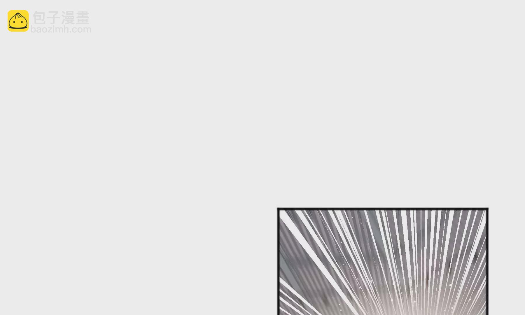 第57话(1/4)-第57话