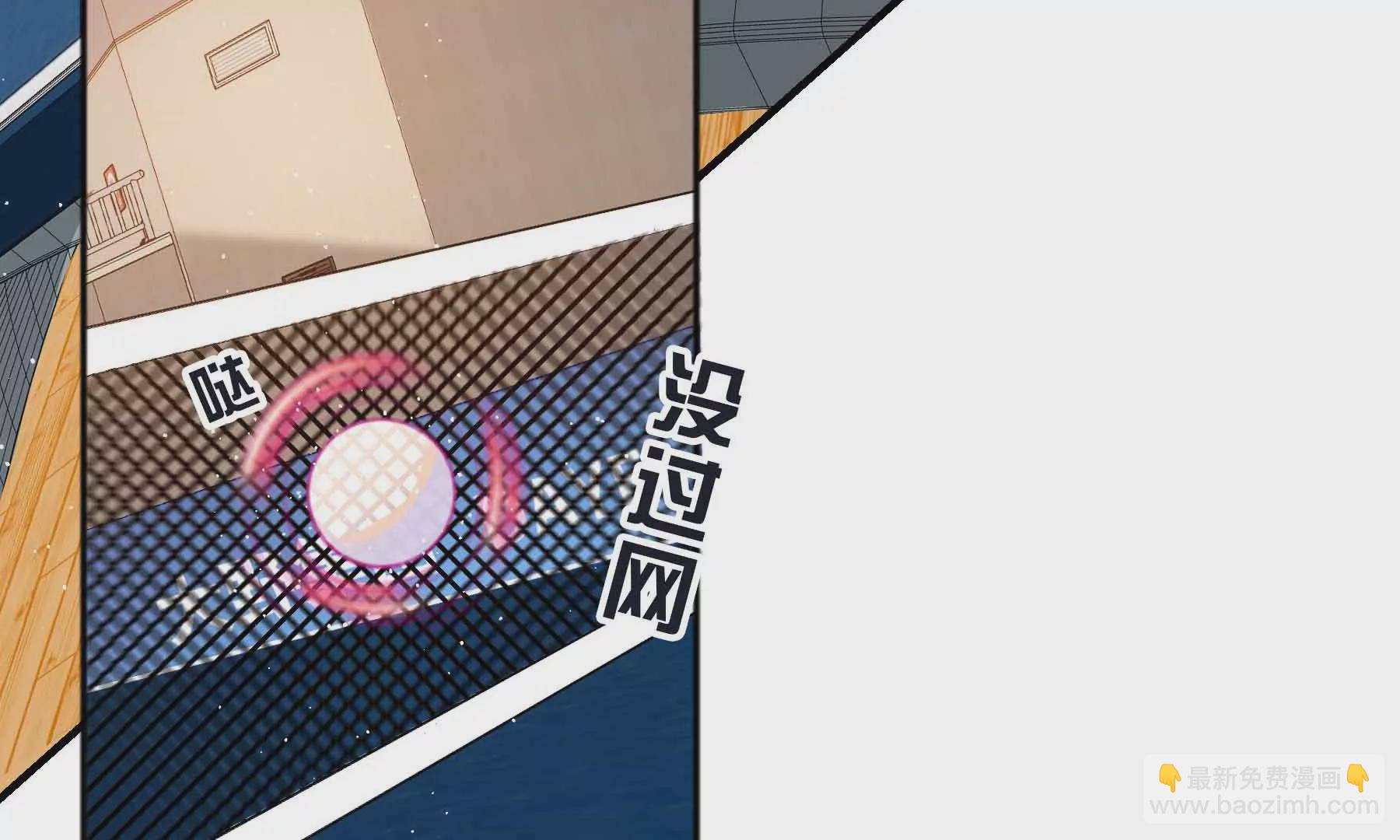 第57话(1/4)-第57话