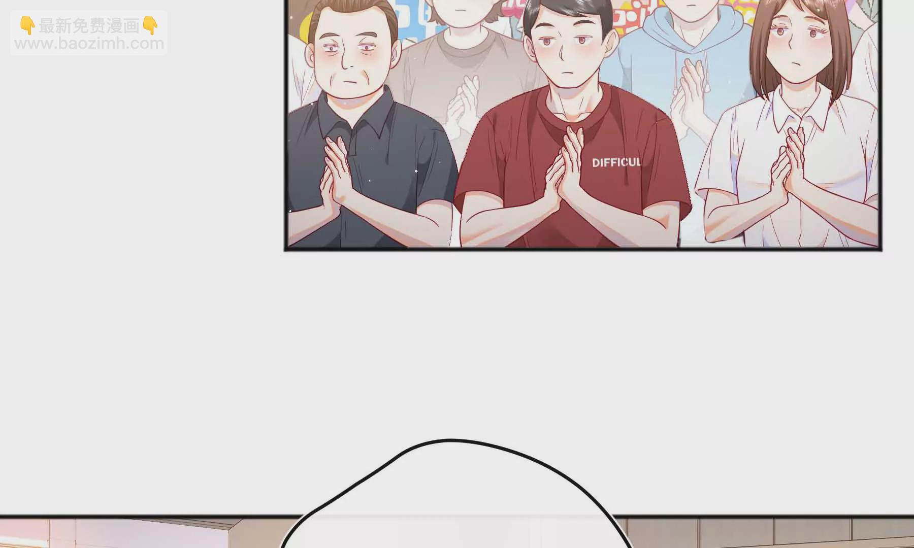 第57话(1/4)-第57话