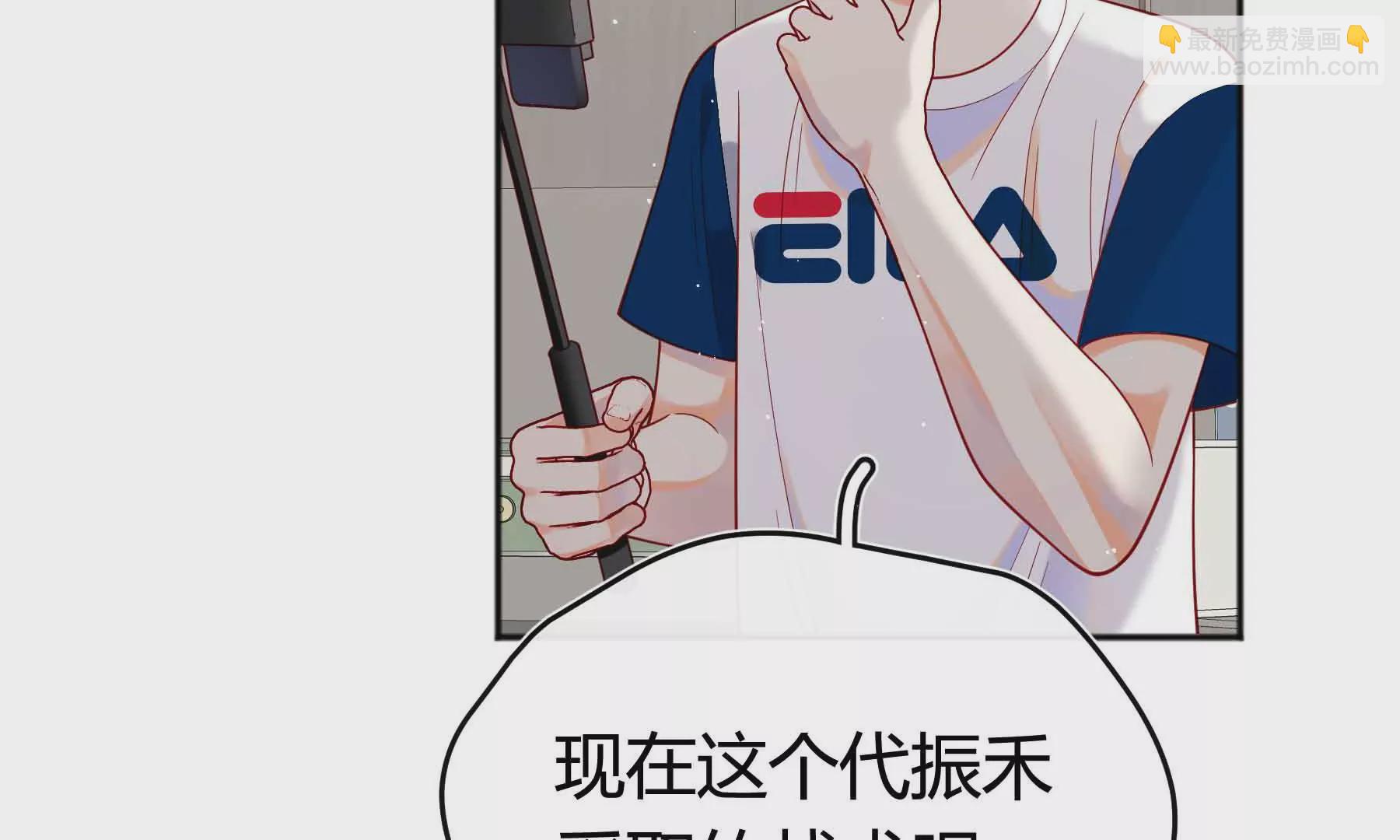 第57话(1/4)-第57话