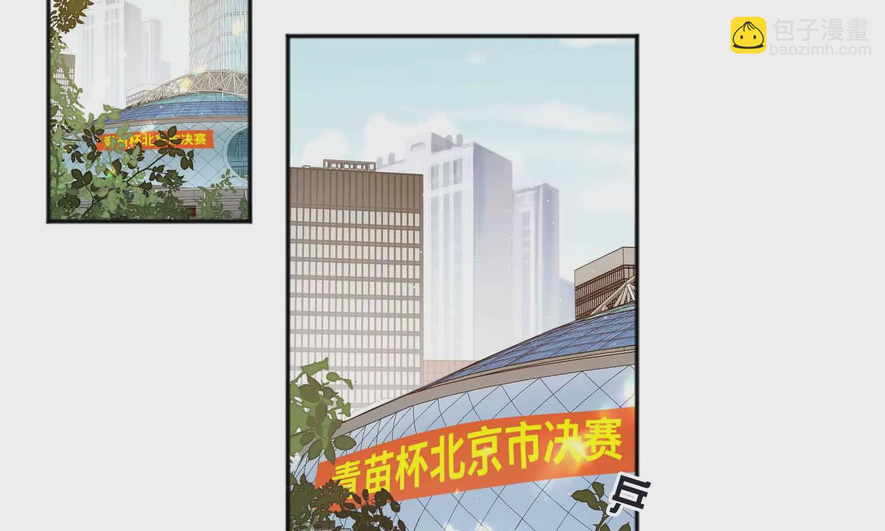 第57话(1/4)-第57话