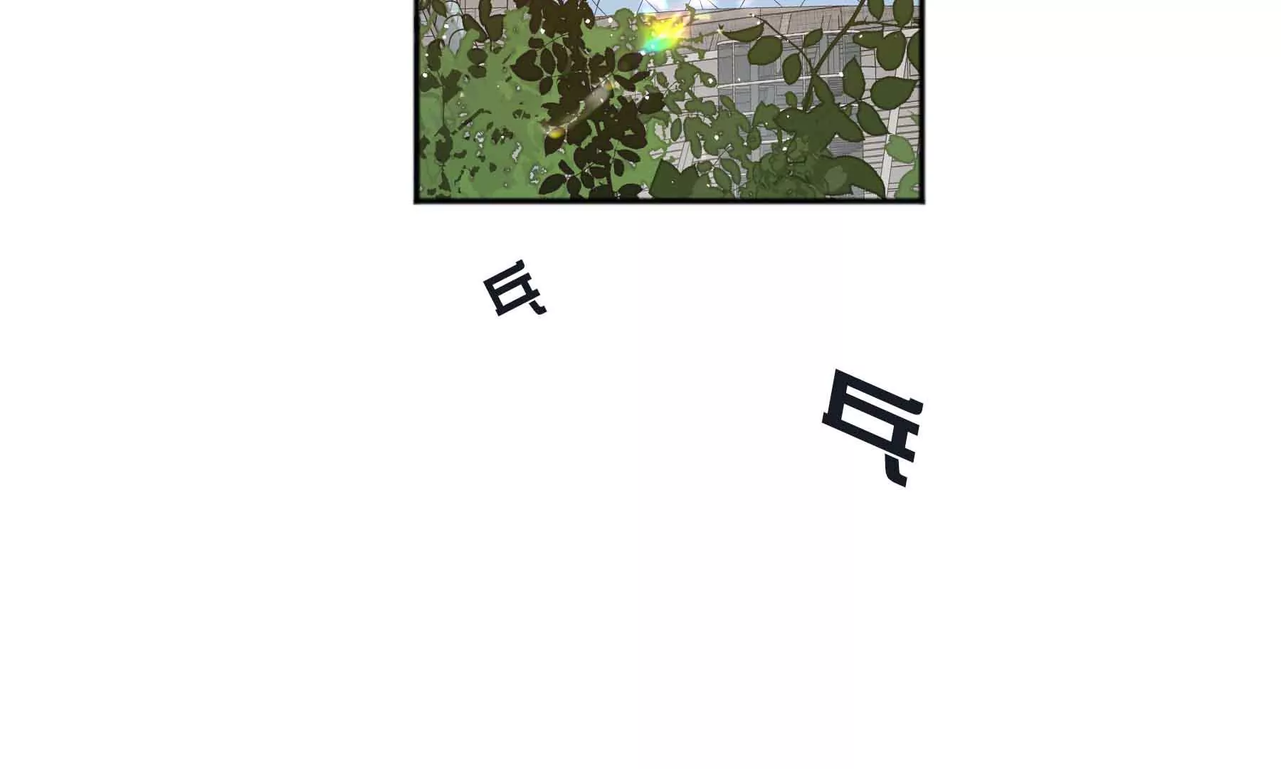 第57话(1/4)-第57话