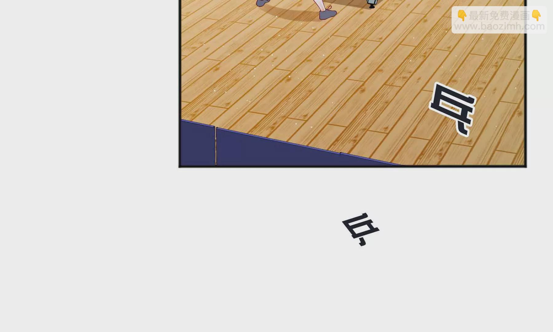 第57话(1/4)-第57话