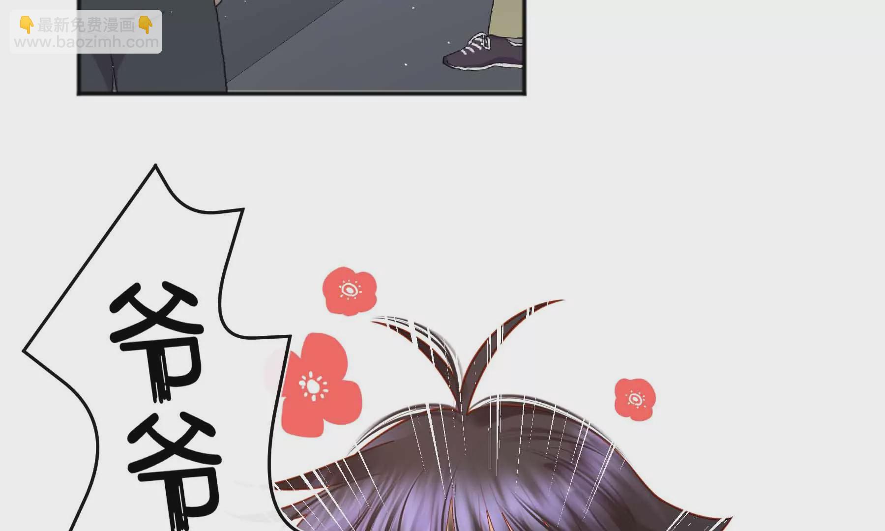 第59话(1/3)-第59话