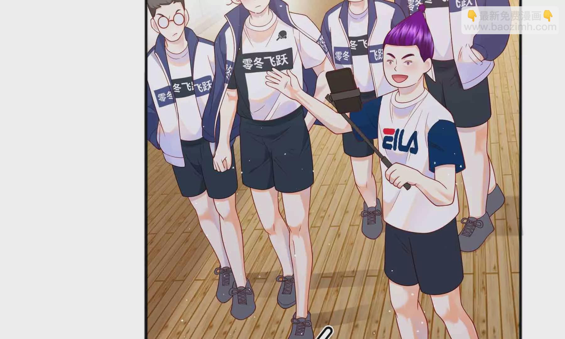 第59话(1/3)-第59话