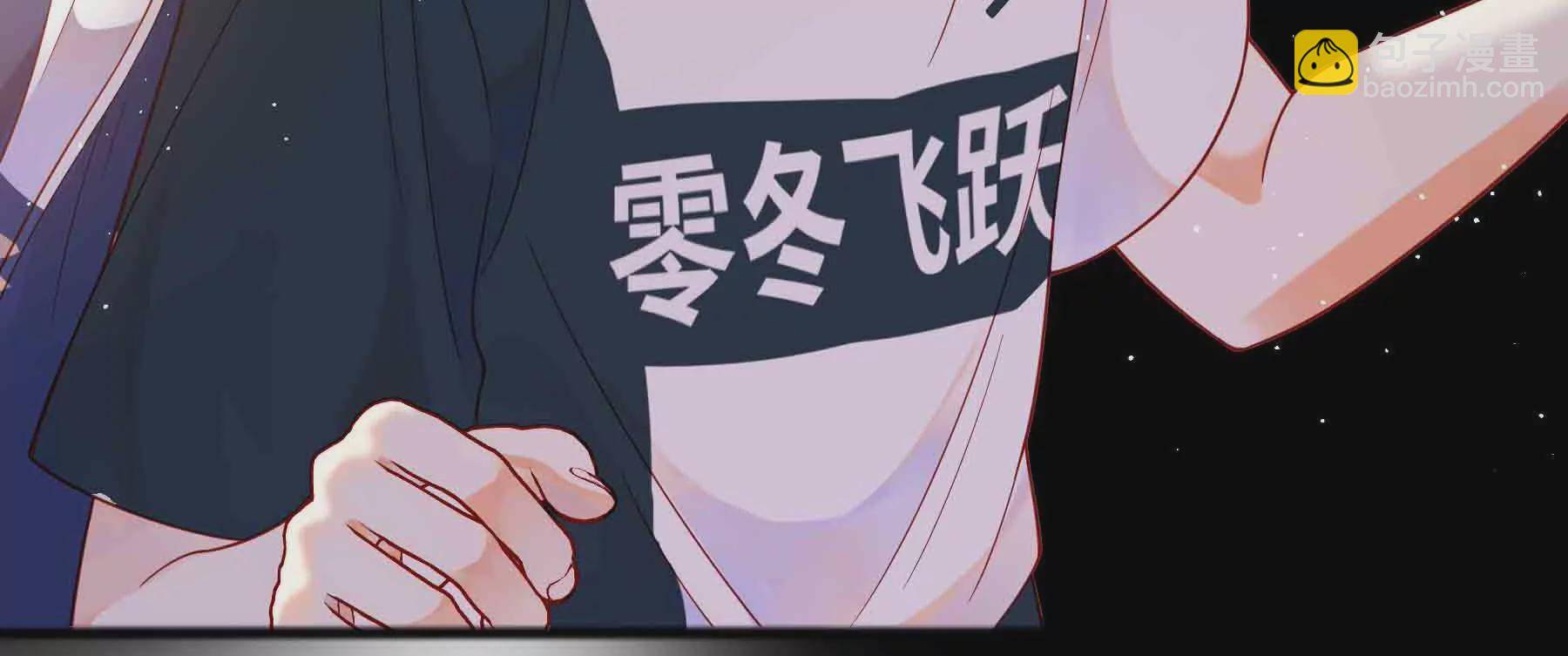 第59话(1/3)-第59话