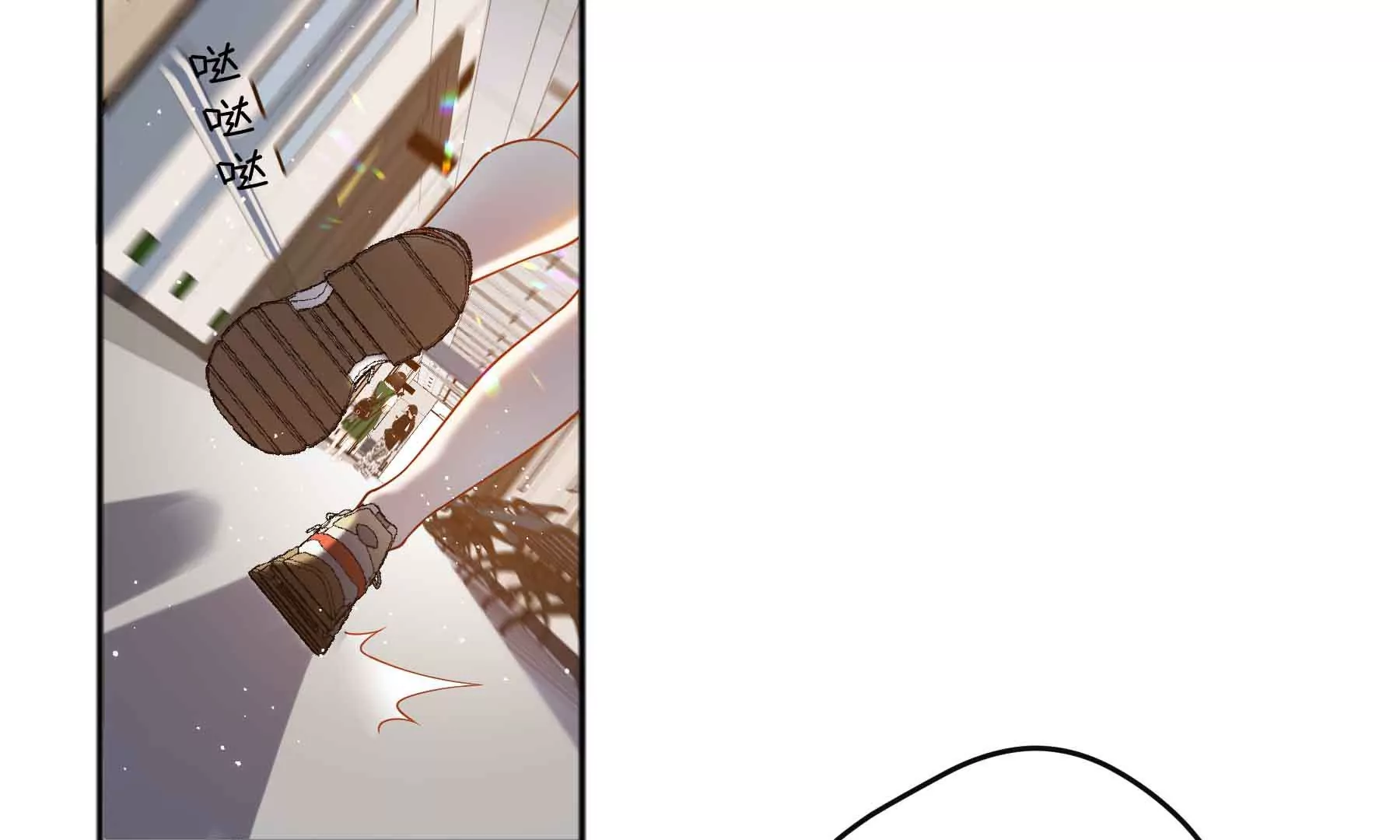 第59话(1/3)-第59话