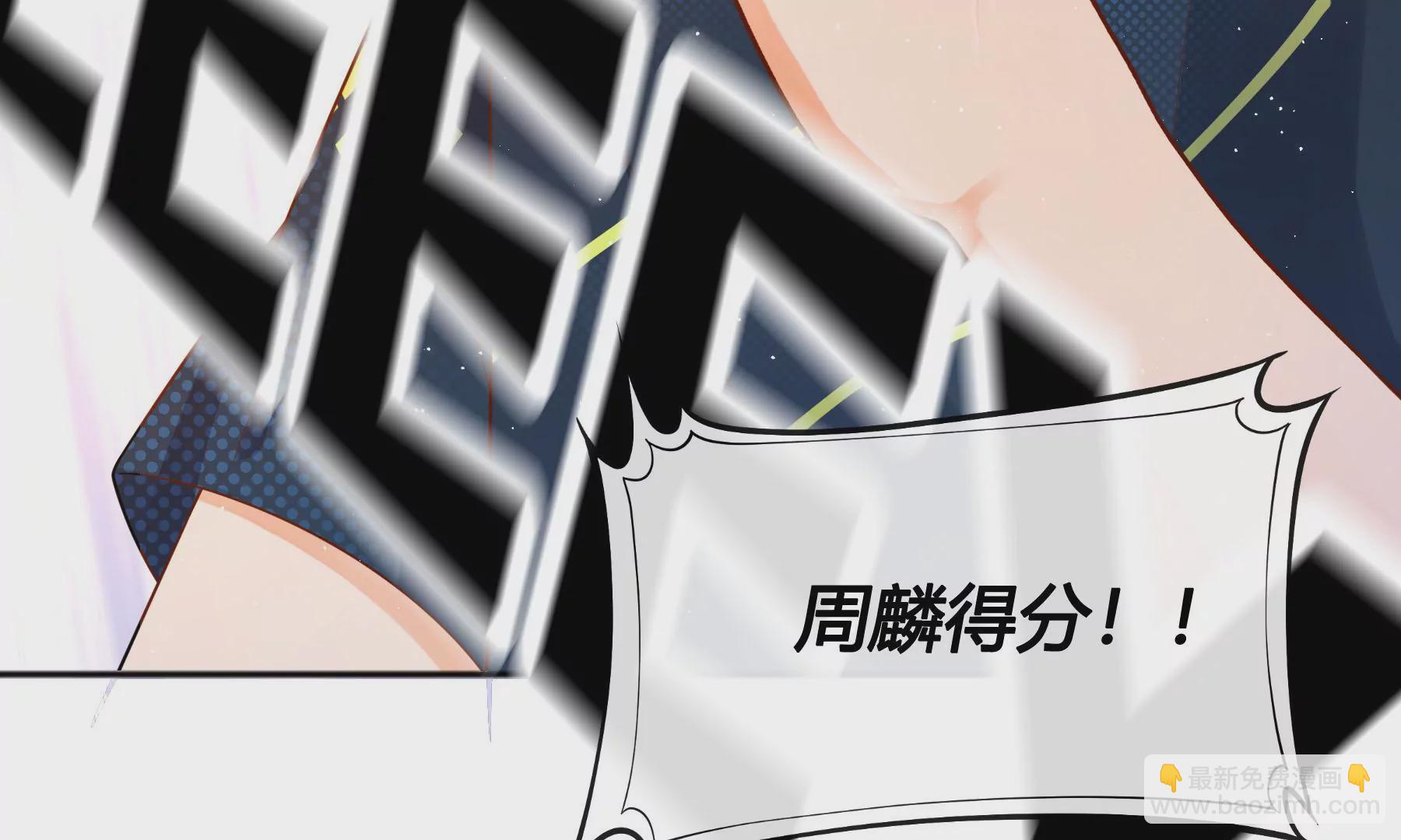 第6话(1/5)-第7话