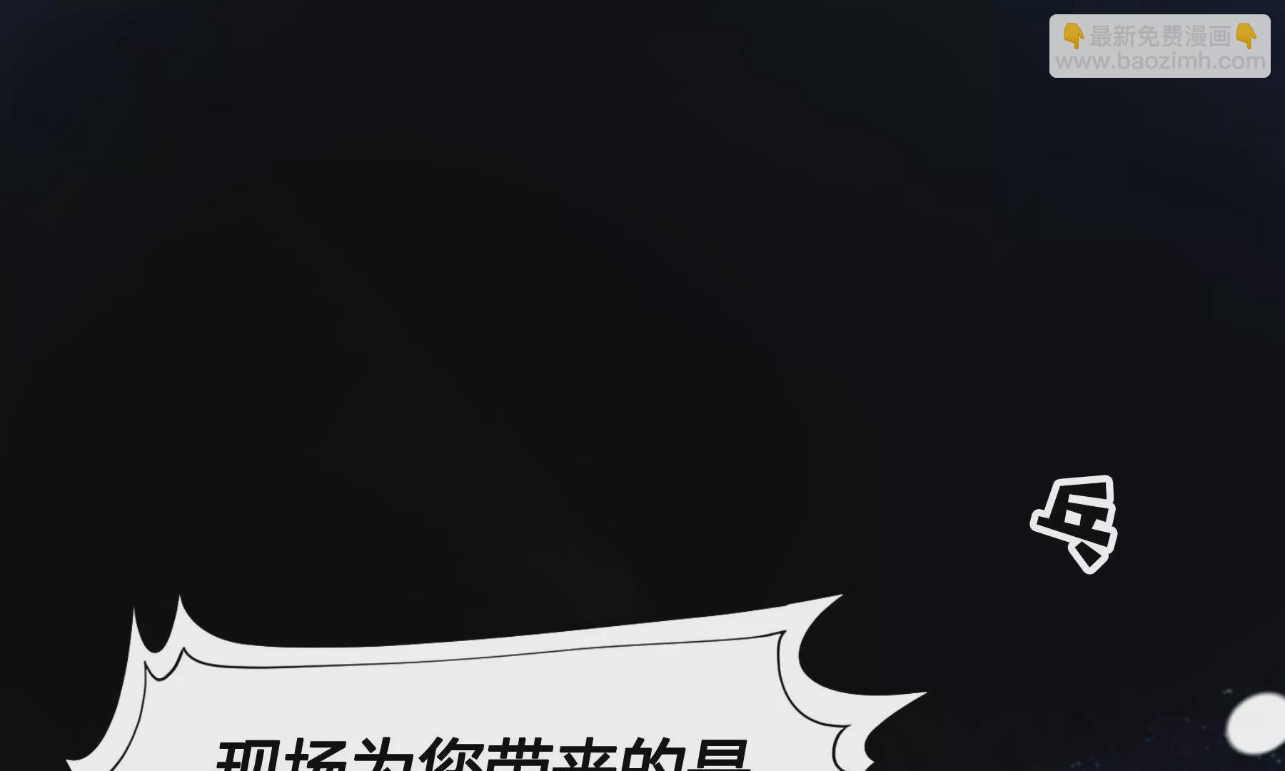 第6话(1/5)-第7话