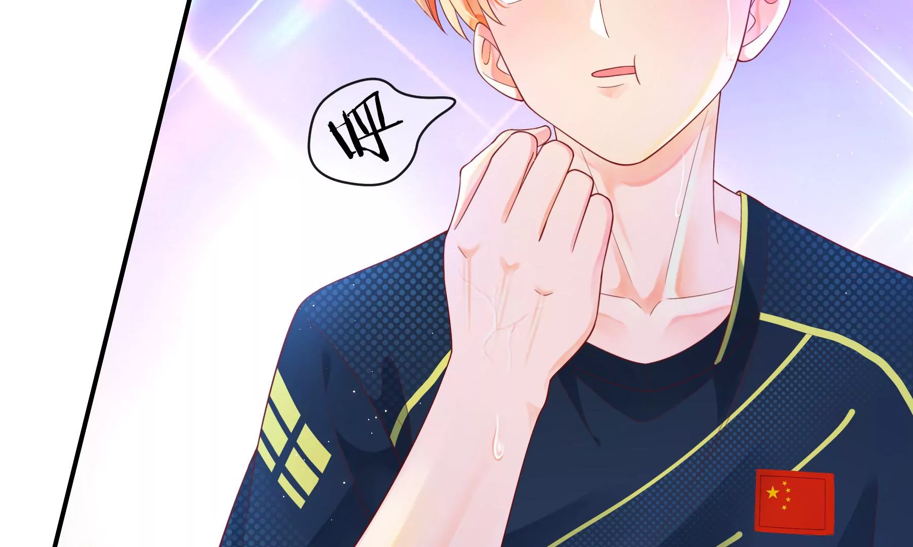 第6话(1/5)-第7话