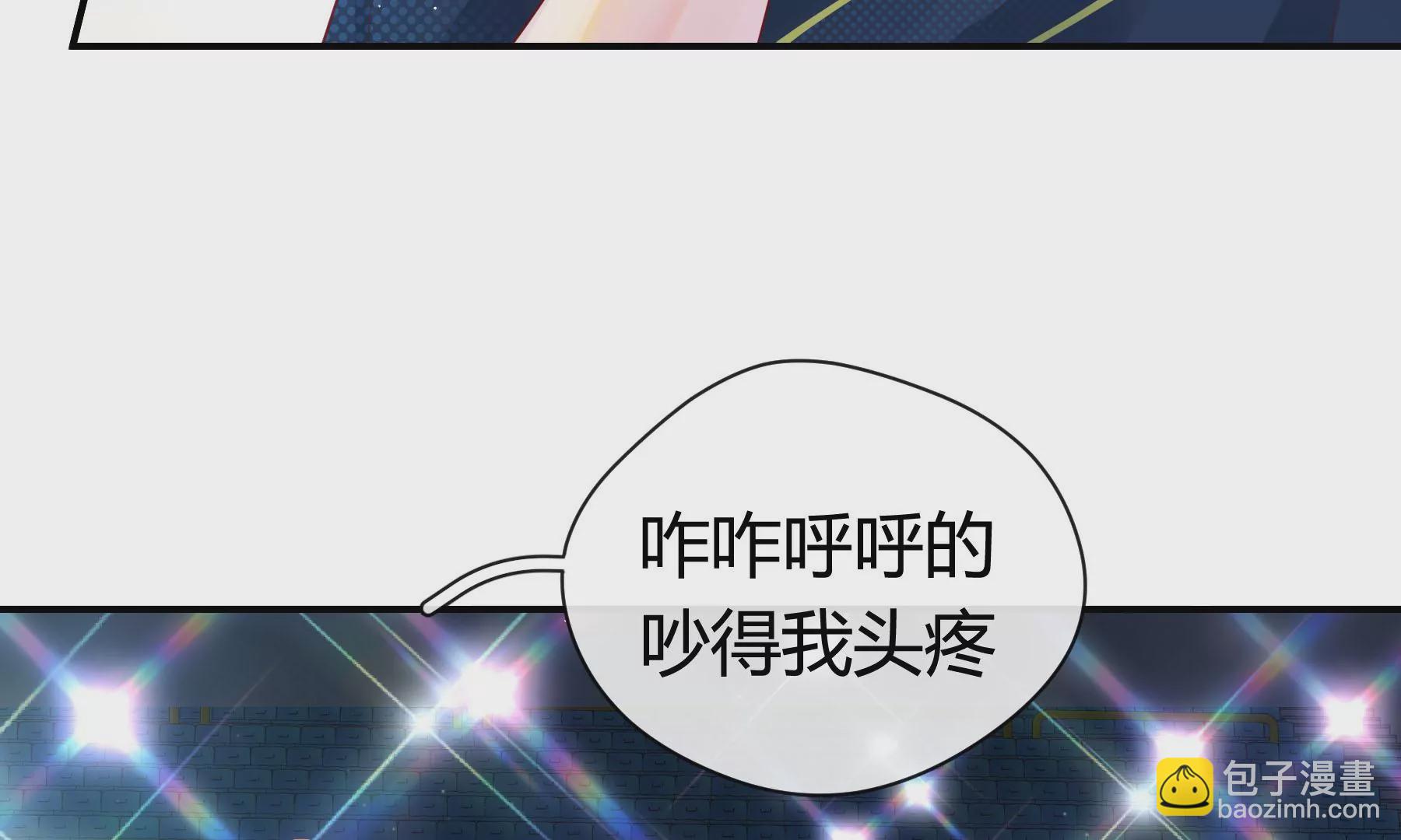 第6话(1/5)-第7话