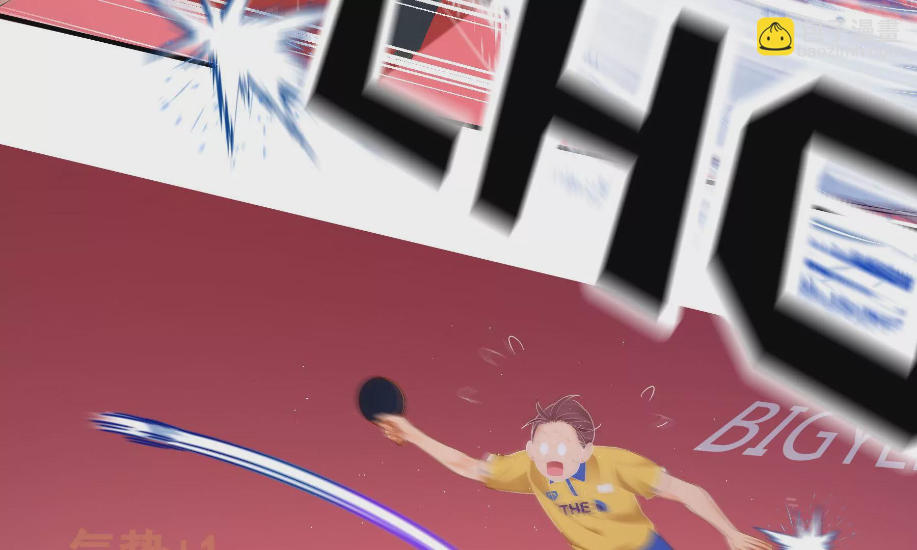 第6话(1/5)-第7话