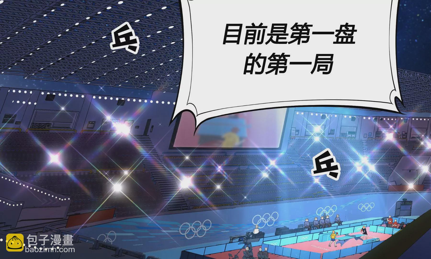 第6话(1/5)-第7话