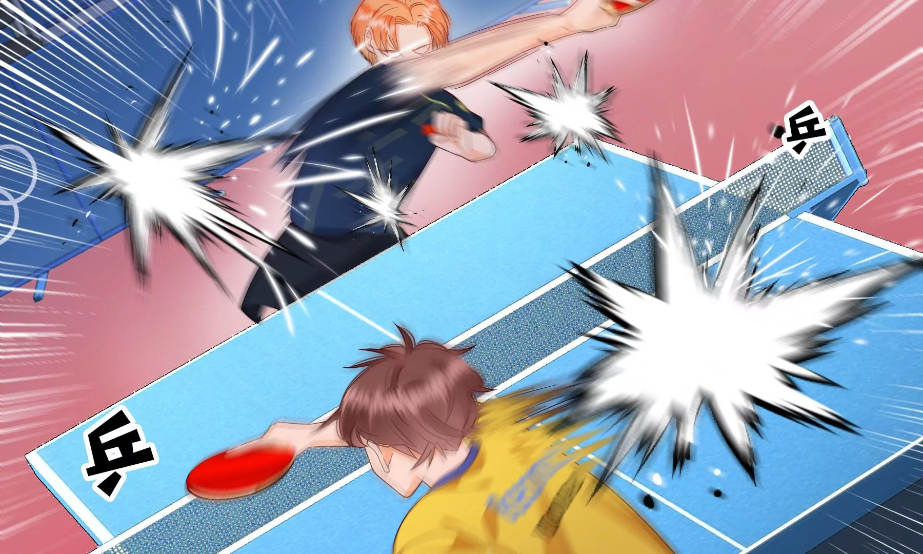 第6话(1/5)-第7话