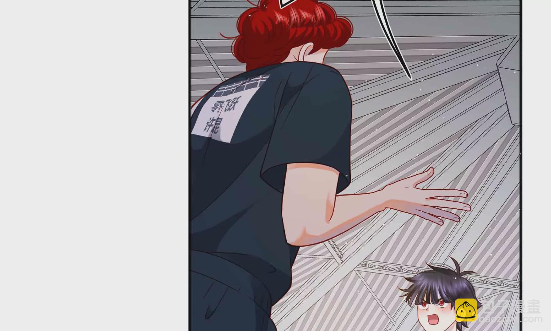 第61话(1/5)-第61话