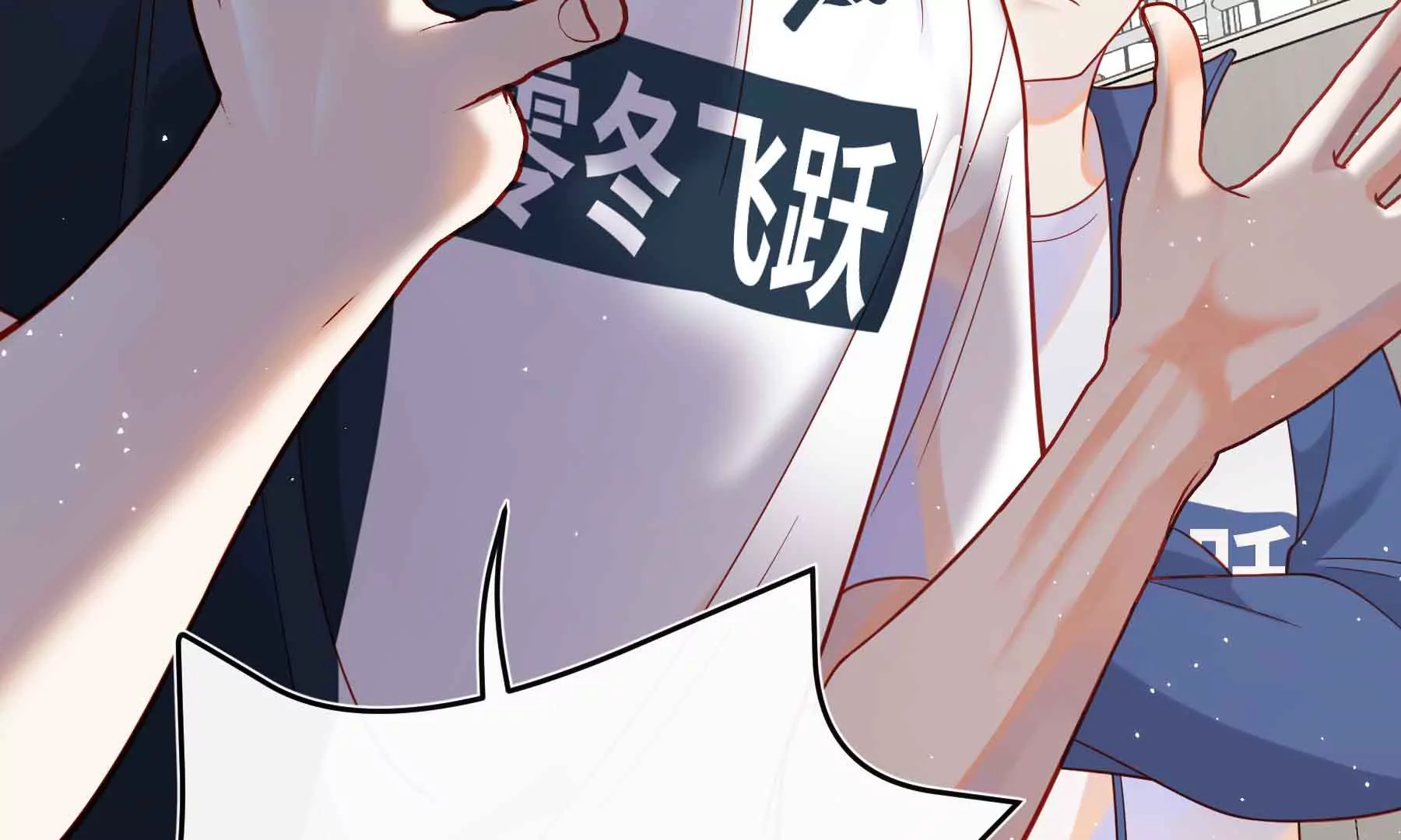 第61话(1/5)-第61话