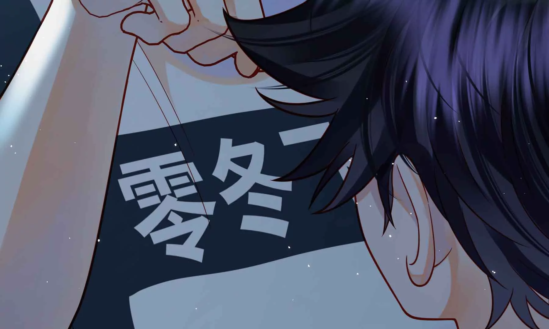 第61话(1/5)-第61话