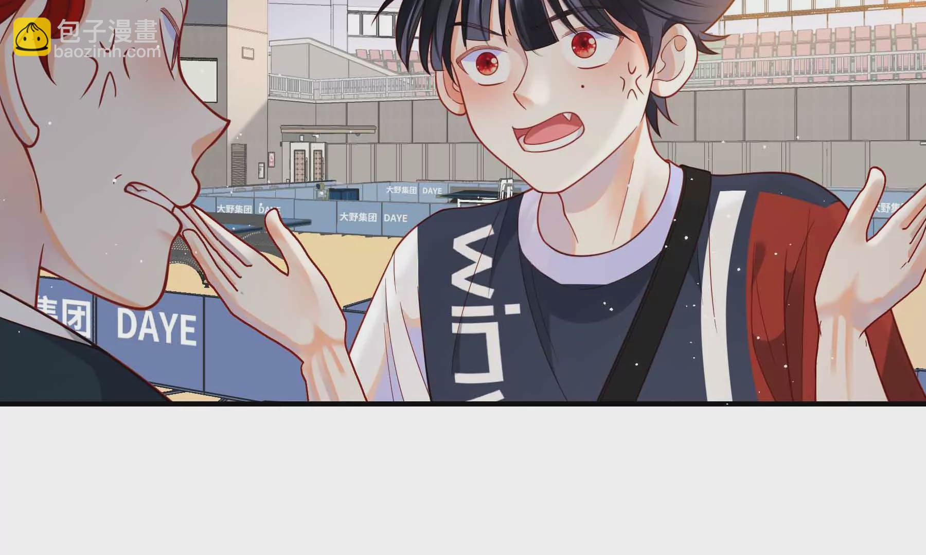 第61话(1/5)-第61话