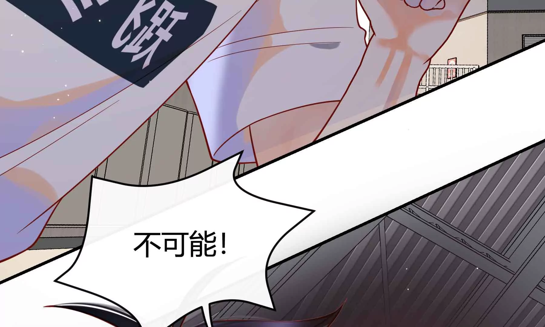 第61话(1/5)-第61话