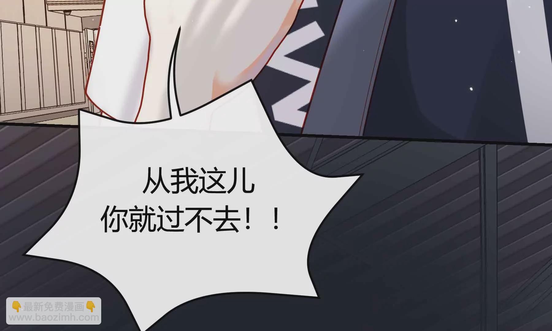 第61话(1/5)-第61话