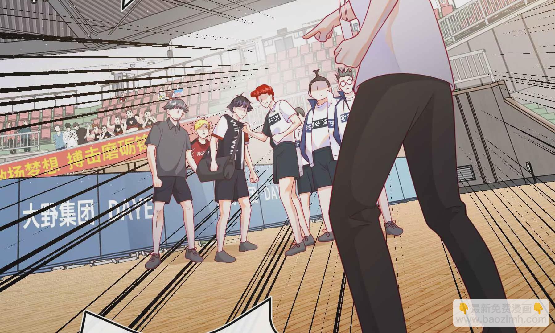 第61话(1/5)-第61话