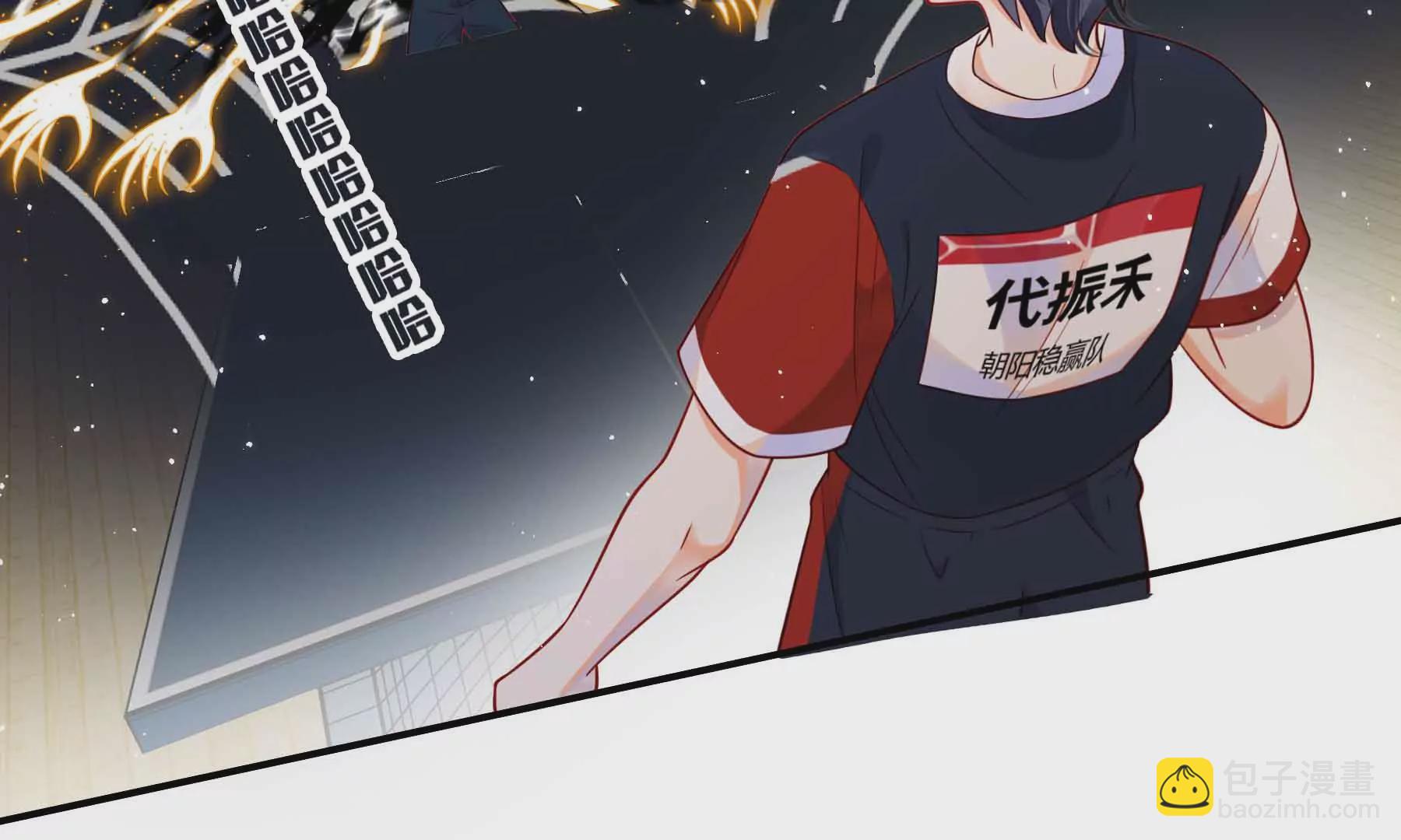 第63话(1/3)-第63话